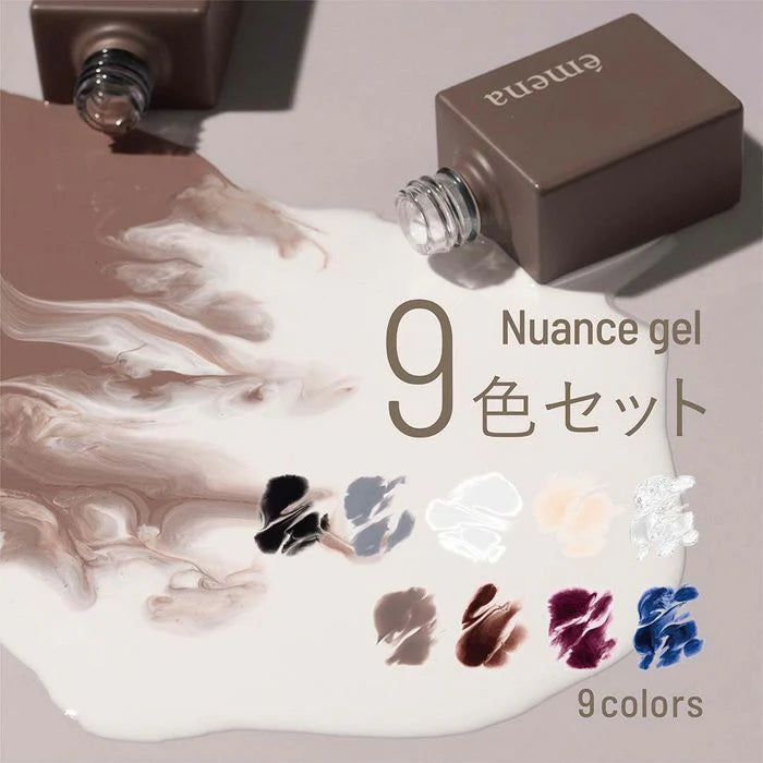 emena Nuance gel 9色セット émena - Nuance Gel (9 Colours)