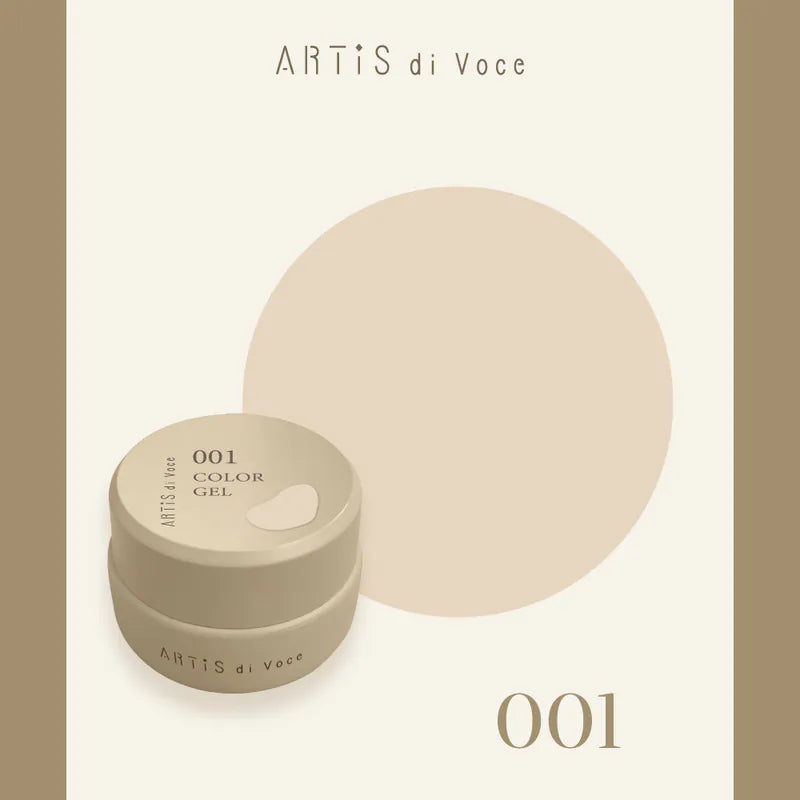 ARTiS di Voce - Pure Muse Collection (001 to 010)