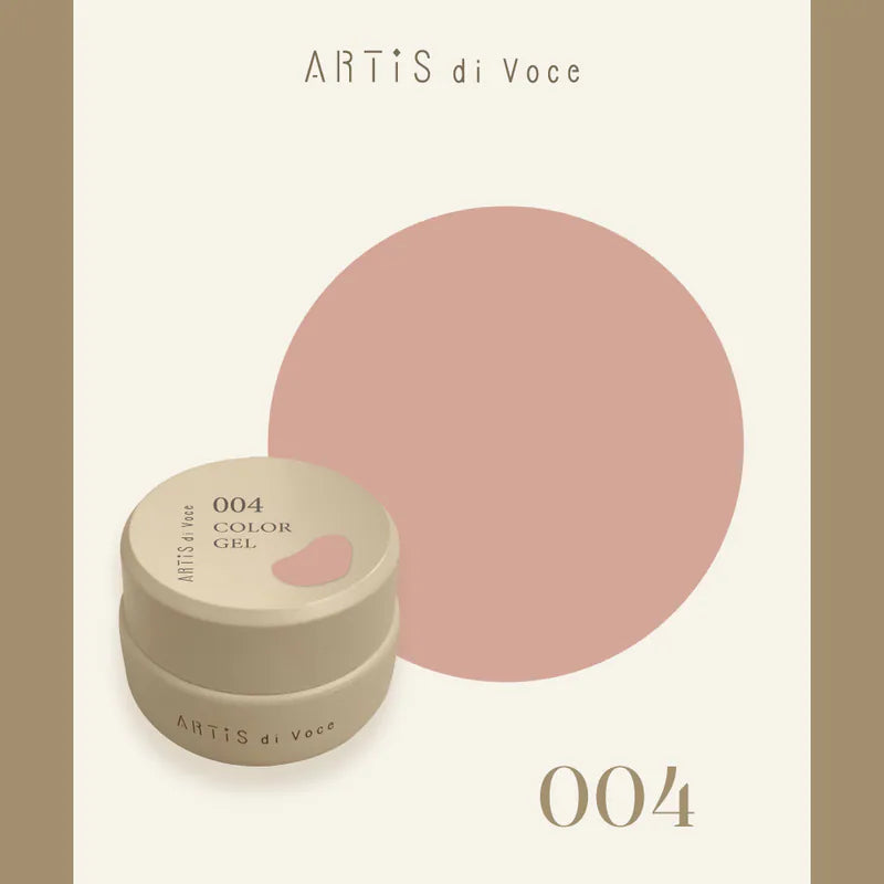 ARTiS di Voce - Pure Muse Collection (001 to 010)