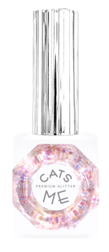 CATS ME Shine Beam Collection (49 Piece)