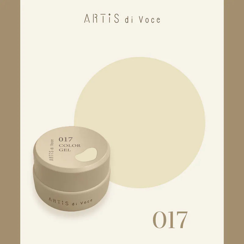 ARTiS di Voce - Quiet Elegance Collection (011 to 020)