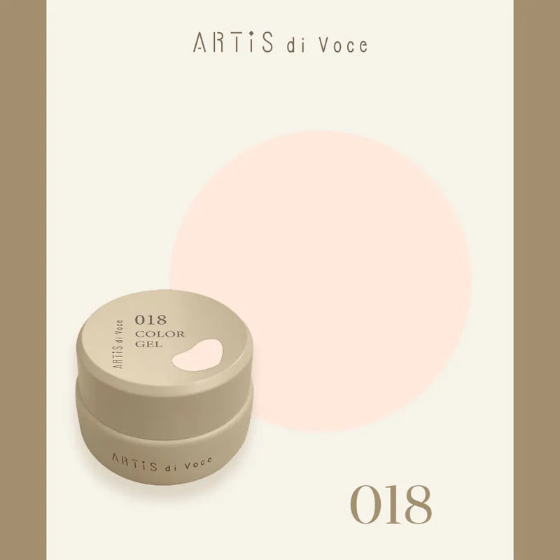 ARTiS di Voce - Quiet Elegance Collection (011 to 020)