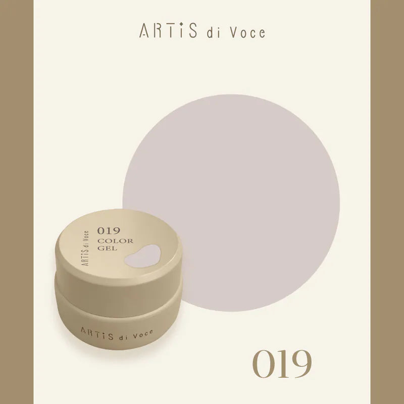 ARTiS di Voce - Quiet Elegance Collection (011 to 020)