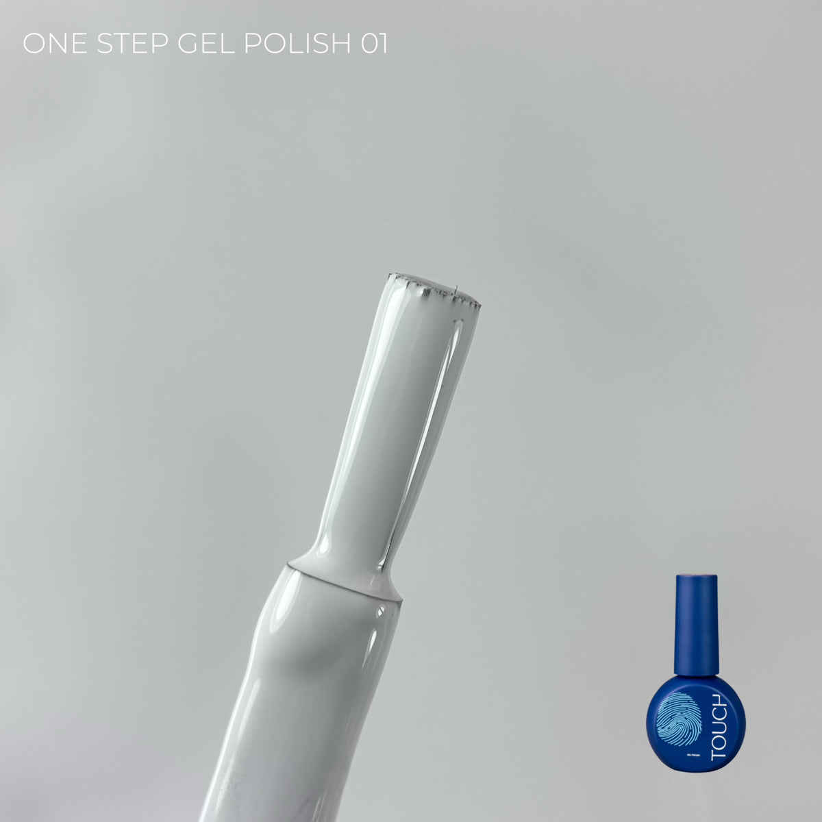 TOUCH - One Step Gel Polish (3-in-1)