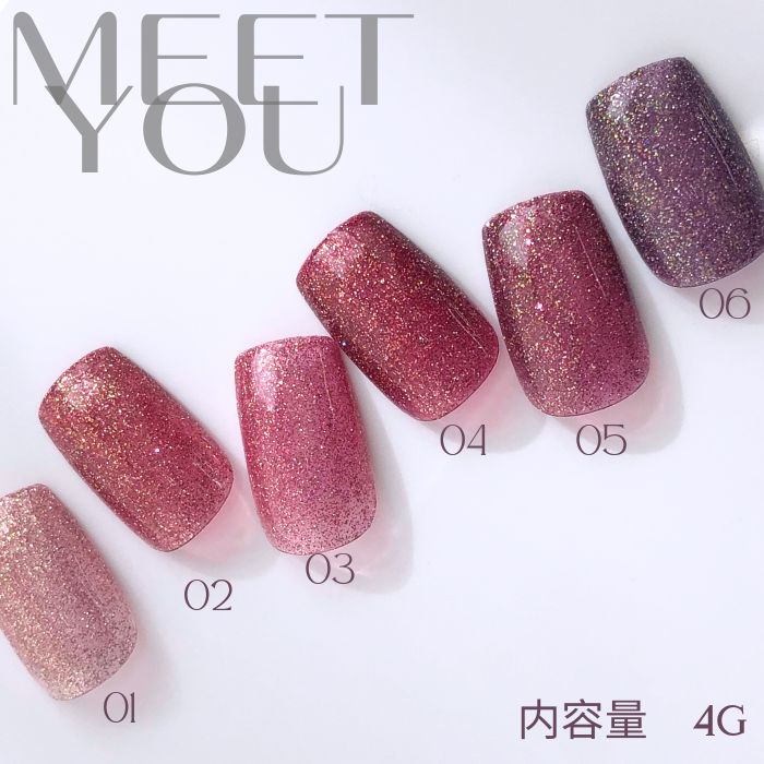 Meet You - Wine Flash Gel (4g jars) 6 types