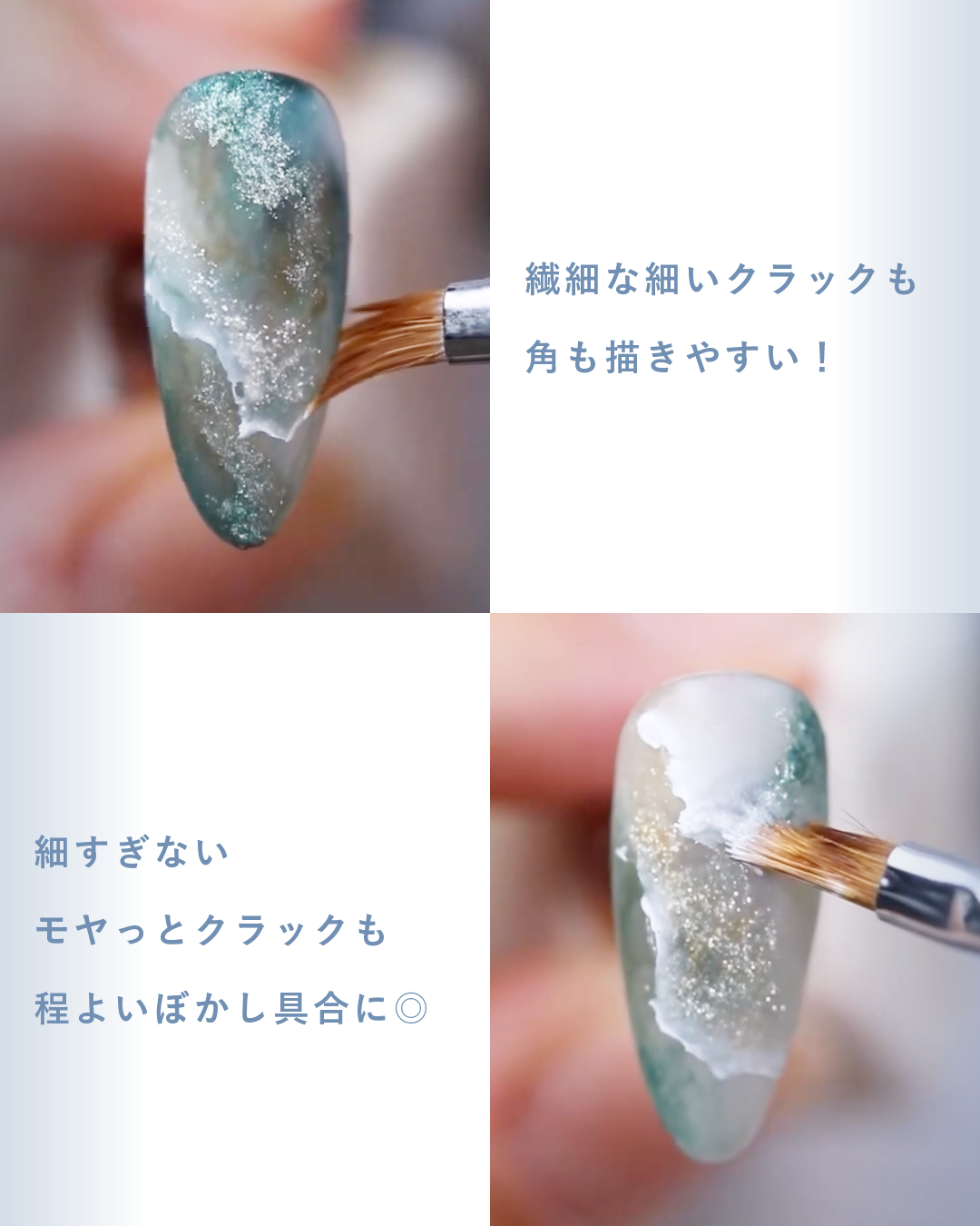 TOY's - Atelier Brushes