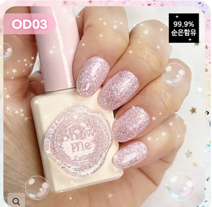 Show Me Korea - Oneiric Diary Collection OD03