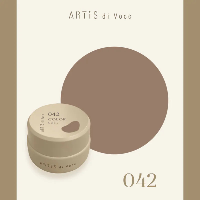 ARTiS di Voce - The Sophisticated Haze Collection (041 to 050)