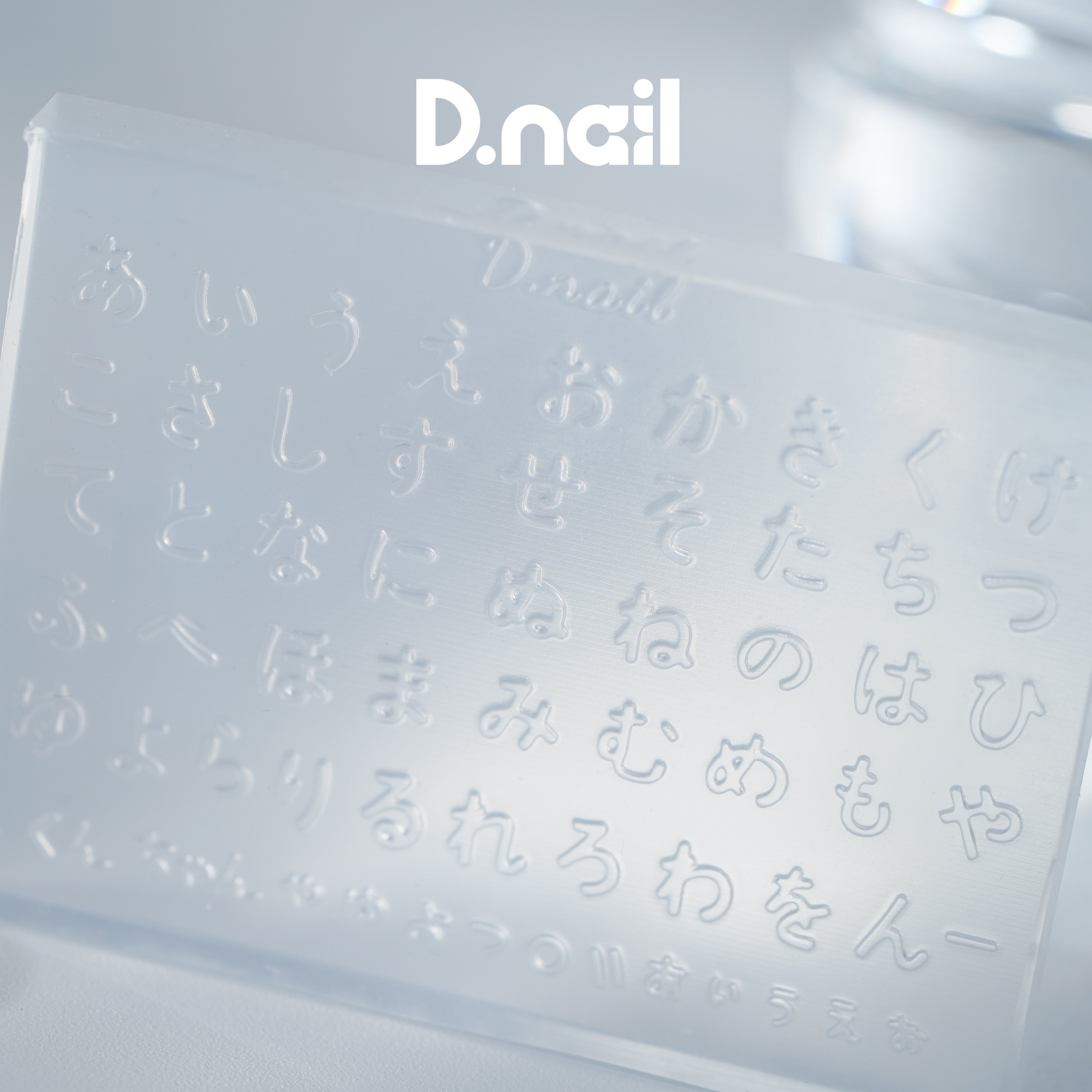 D.nail - Hiragana Mold