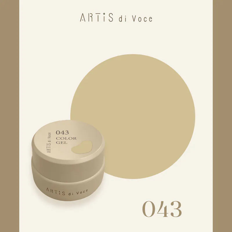 ARTiS di Voce - The Sophisticated Haze Collection (041 to 050)
