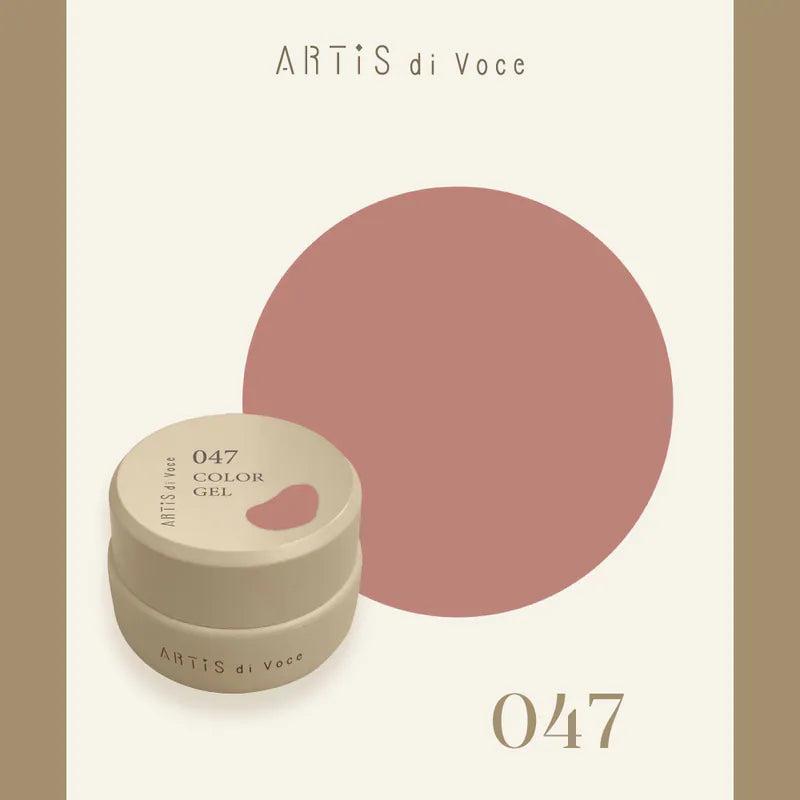 ARTiS di Voce - The Sophisticated Haze Collection (041 to 050)