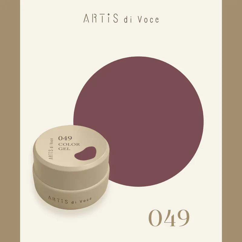 ARTiS di Voce - The Sophisticated Haze Collection (041 to 050)