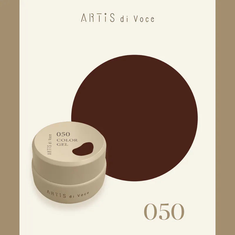 ARTiS di Voce - The Sophisticated Haze Collection (041 to 050)