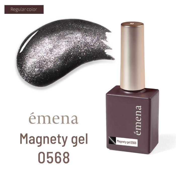 émena - Magnety Gel (0567-0569)