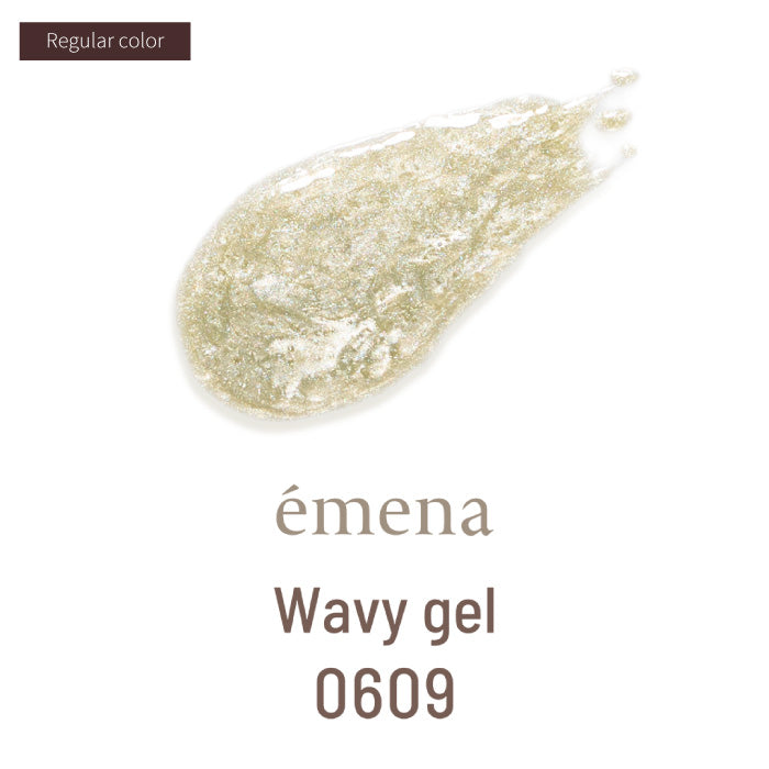 émena - Wavy Gel (607-610)