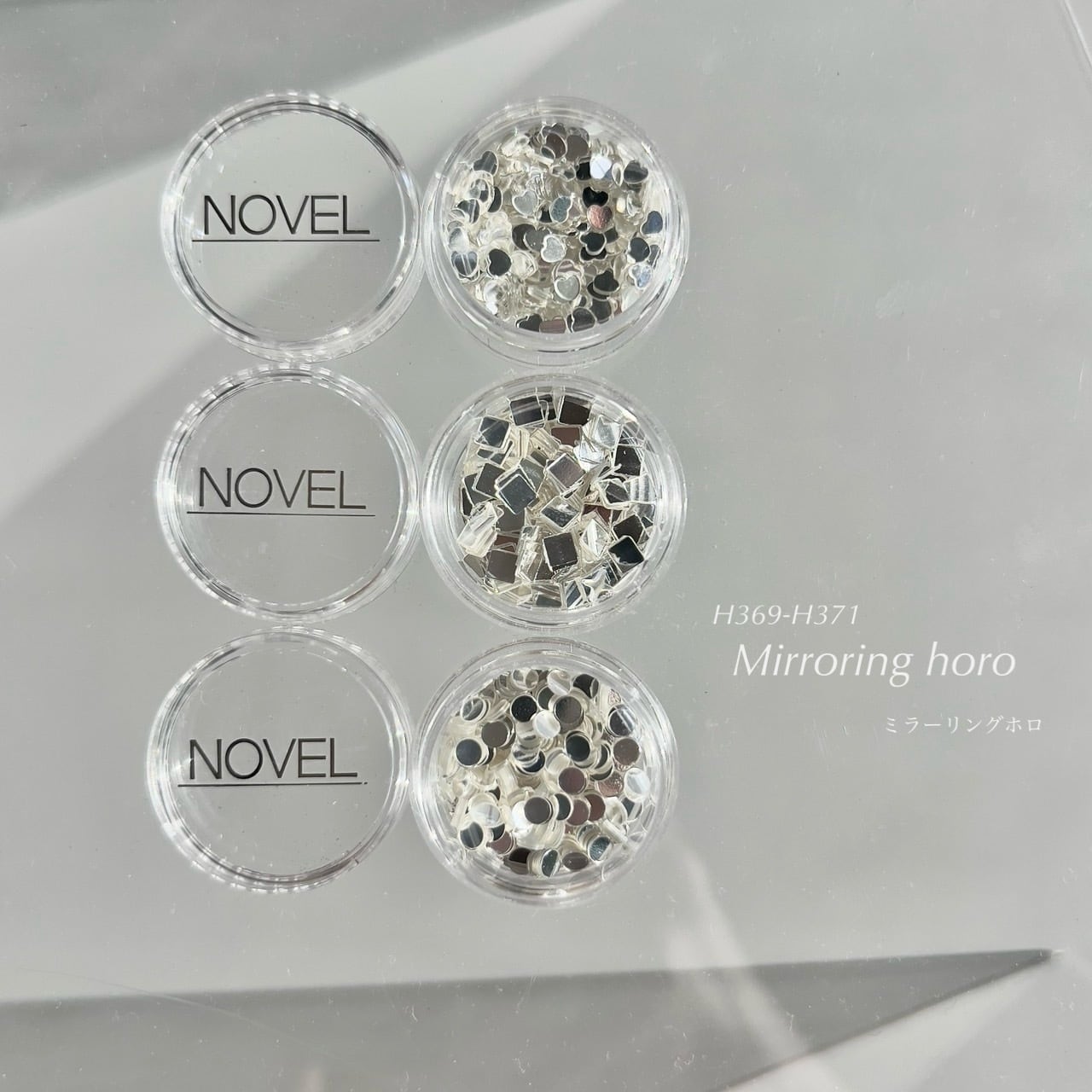 Atelier Novel - Mirroring Horo (3 types)