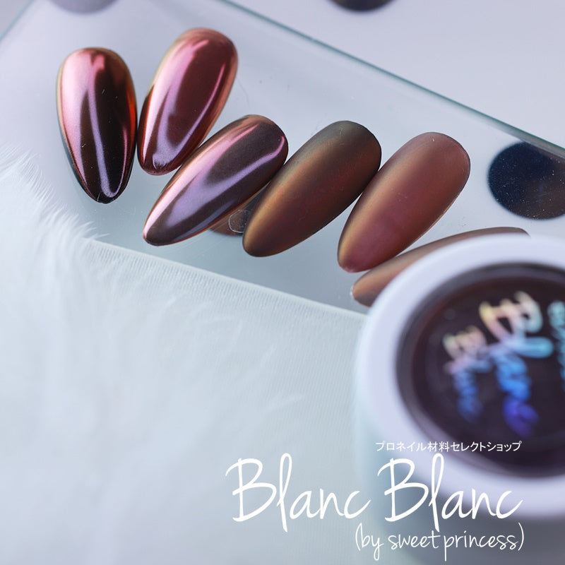 Blanc Blanc - (W49) Sangria Chrome Powder