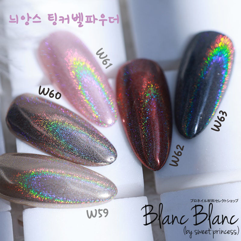 Blanc Blanc - Nuance Tinkerbell Powder (W59,W60,W63)