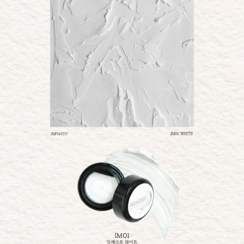 Fiote - Impasto IM01 White