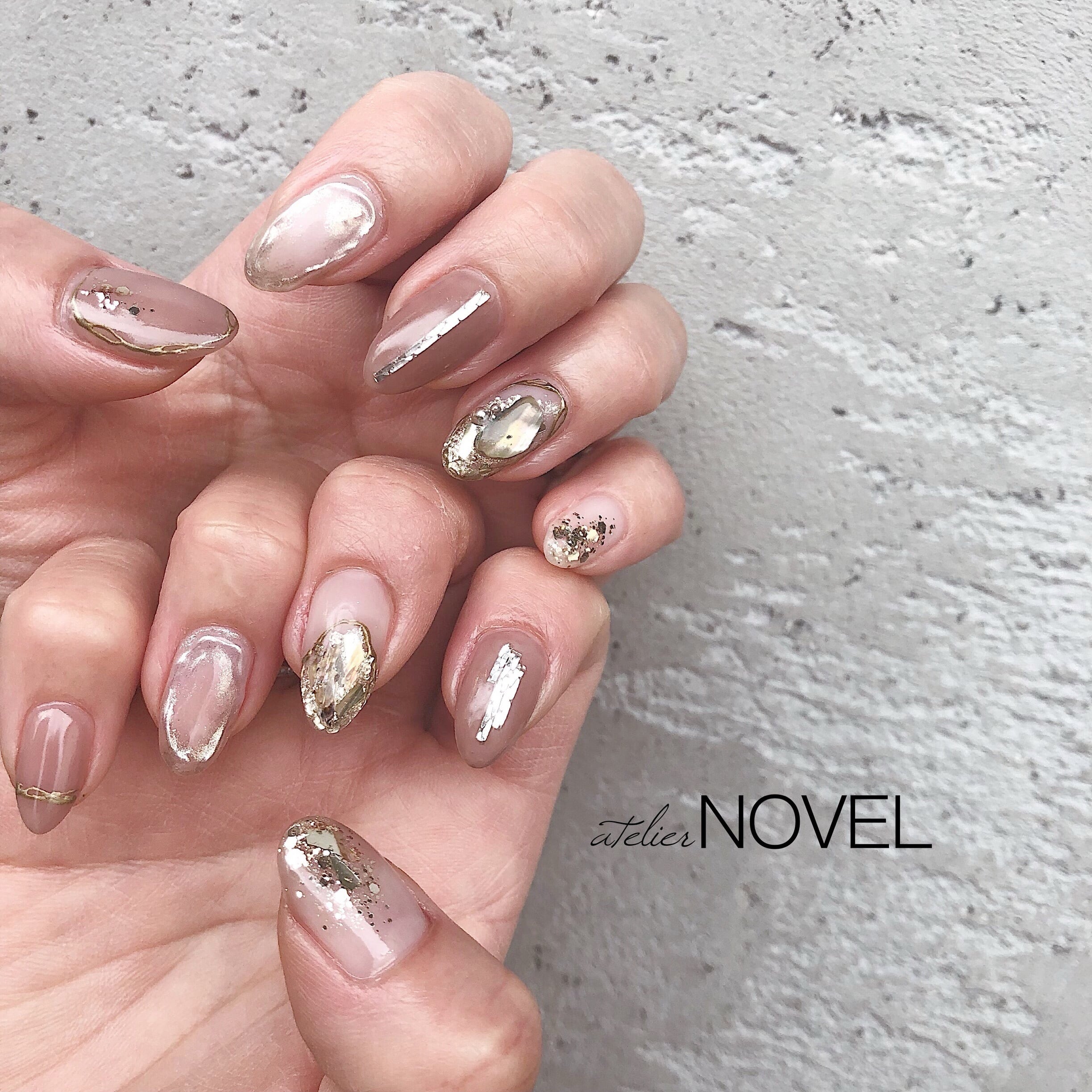 Atelier Novel - Schlank Chain Series (3 types)