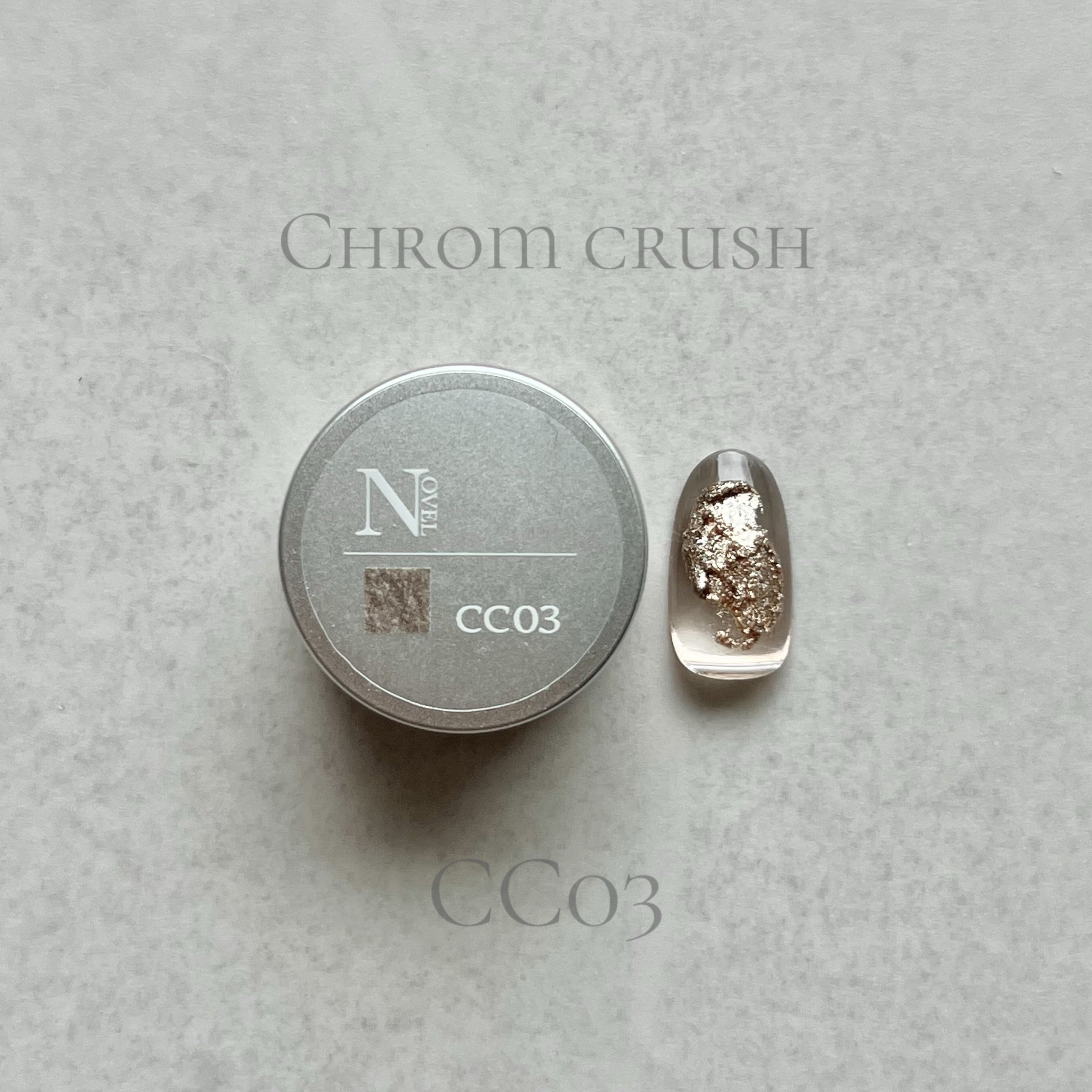 Atelier Novel - Chrome Crush (CC01 - CC04)
