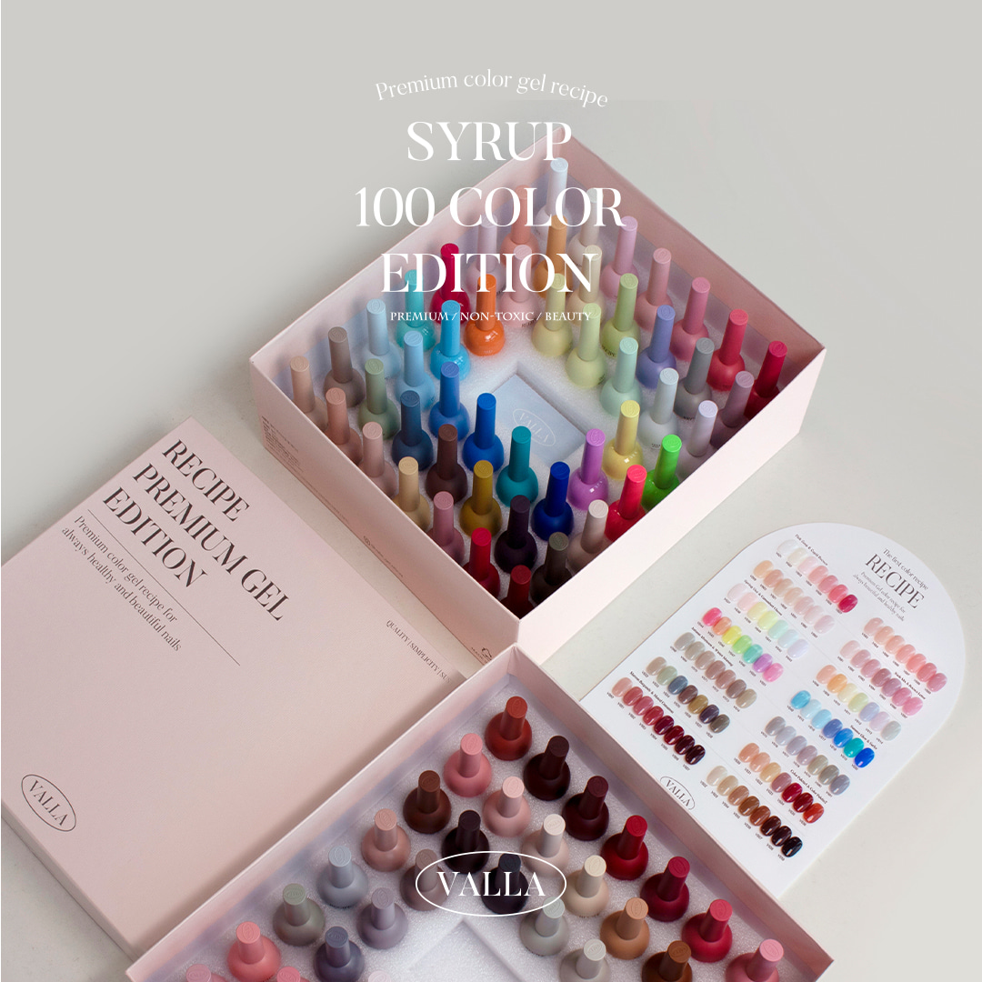 VALLA - 100 Syrup Colour Edition