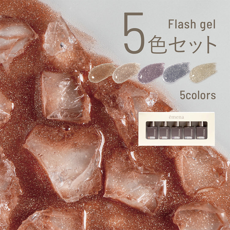émena - Flash Gel (1012-1016)