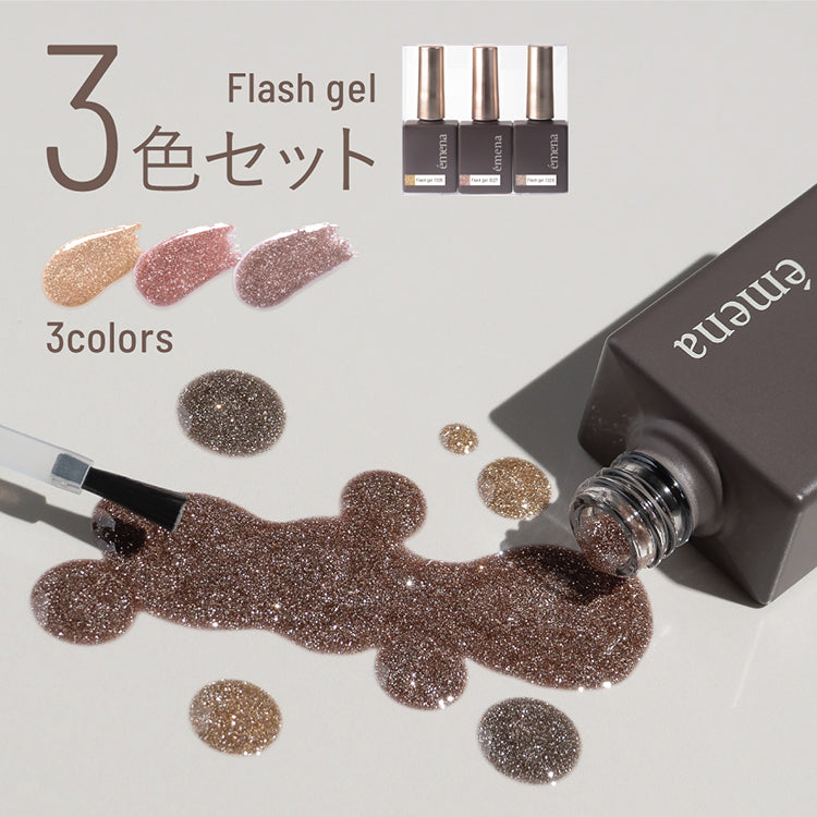 【即発送】ジェル26色セットRicca gel、TOY'S、emena、enoi émena - Flash Gel (1026-1028)