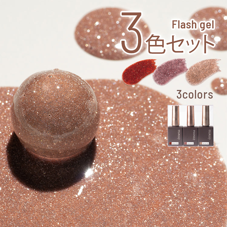 émena - Flash Gel (1032-1034)