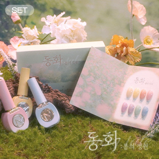 By Muse Fairy Tale - BS33 Champagne