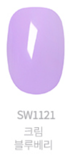 DIAMI - Hi, Sweetie Series (SW1121-1130) HEMA FREE