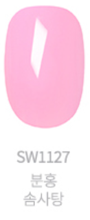 DIAMI - Hi, Sweetie Series (SW1121-1130) HEMA FREE