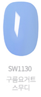 DIAMI - Hi, Sweetie Series (SW1121-1130) HEMA FREE