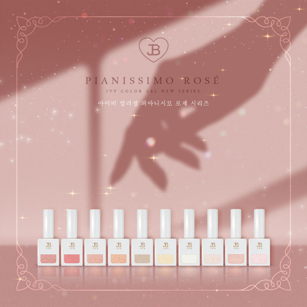 JIN.B - Pianissimo Rose Set (10 pcs)