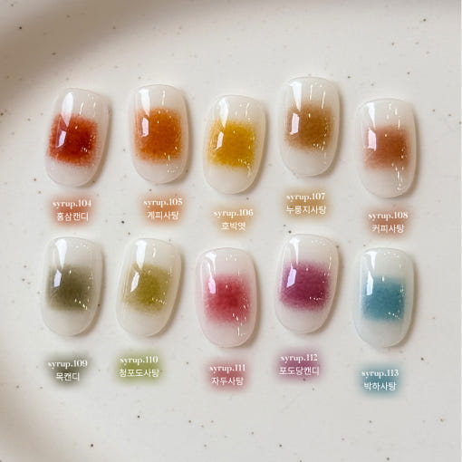 Yogurt Nail Kr. - Pumpkin Candy Collection
