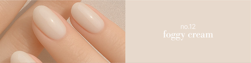 KKOR - Autumn Veil Collection