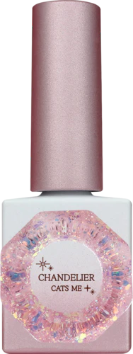 CATS ME Shine Beam Collection (49 Piece)