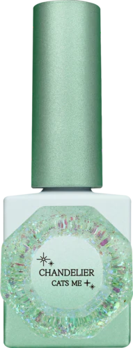 CATS ME Shine Beam Collection (49 Piece)