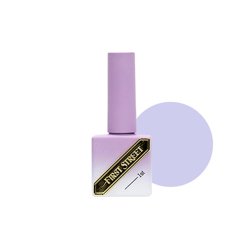 FIRST STREET - Hello Spring