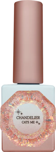 CATS ME Shine Beam Collection (49 Piece)