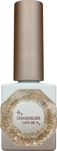 CATS ME Shine Beam Collection (49 Piece)