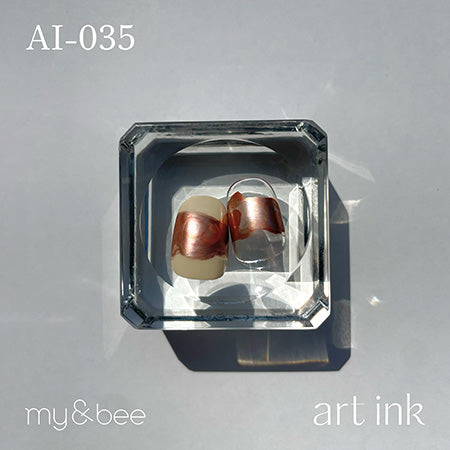 my&bee - Metallic Art Ink Set E (AI-033-039)