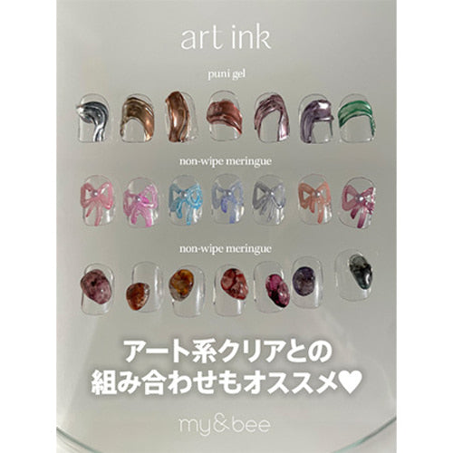 my&bee - Metallic Art Ink Set E (AI-033-039)