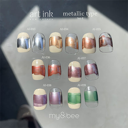 my&bee - Metallic Art Ink Set E (AI-033-039)