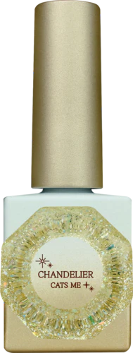 CATS ME Shine Beam Collection (49 Piece)