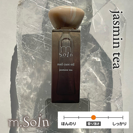m.Soin Jasmine Tea Nail Care Oil