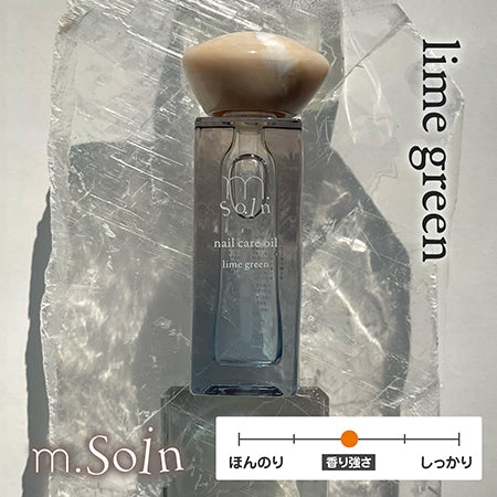 m.Soin Lime Green Nail Care Oil