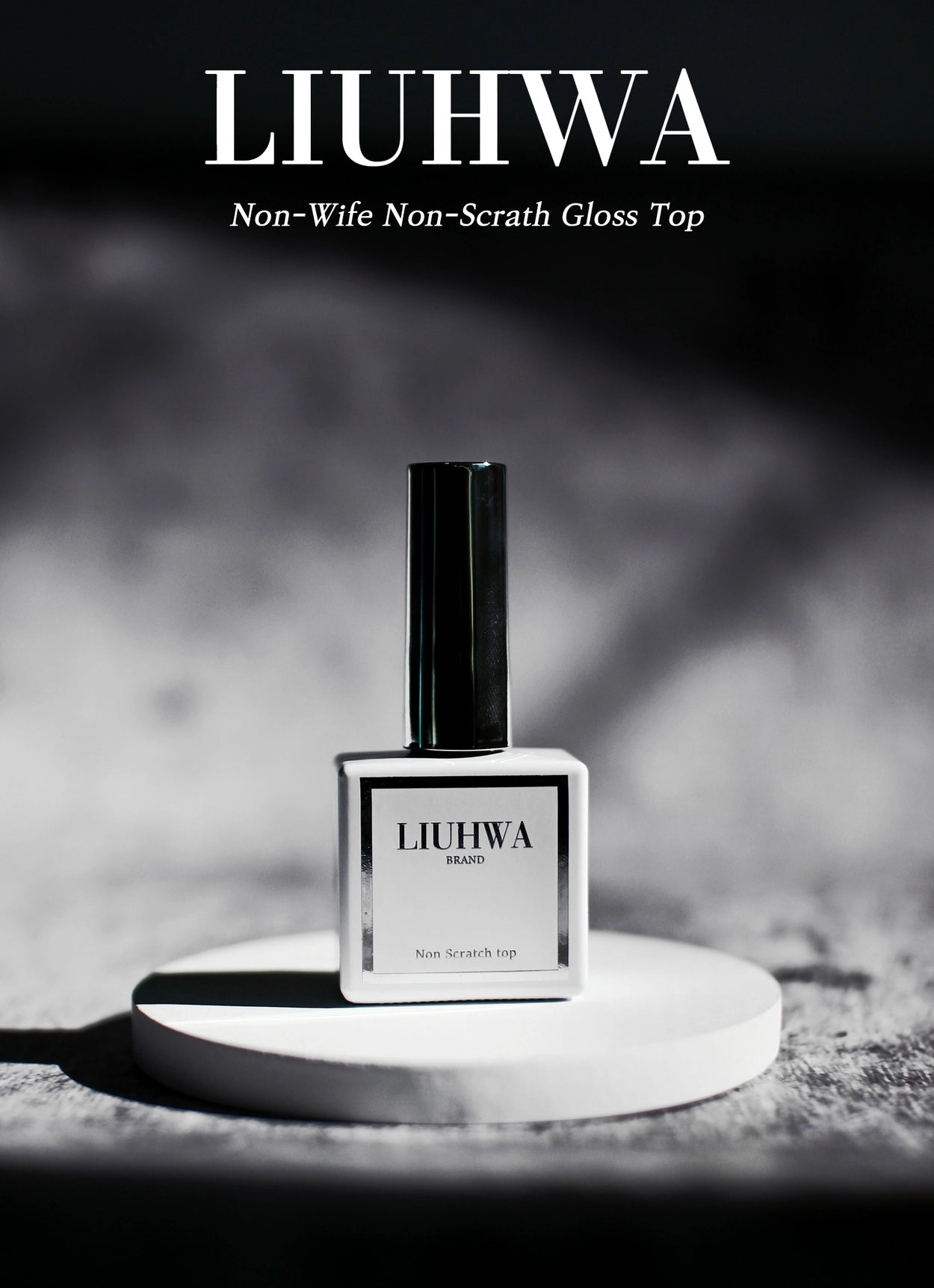 Liuhwa - Non-Scratch Gloss Top Gel (non-wipe)