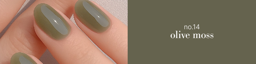 KKOR - Autumn Veil Collection