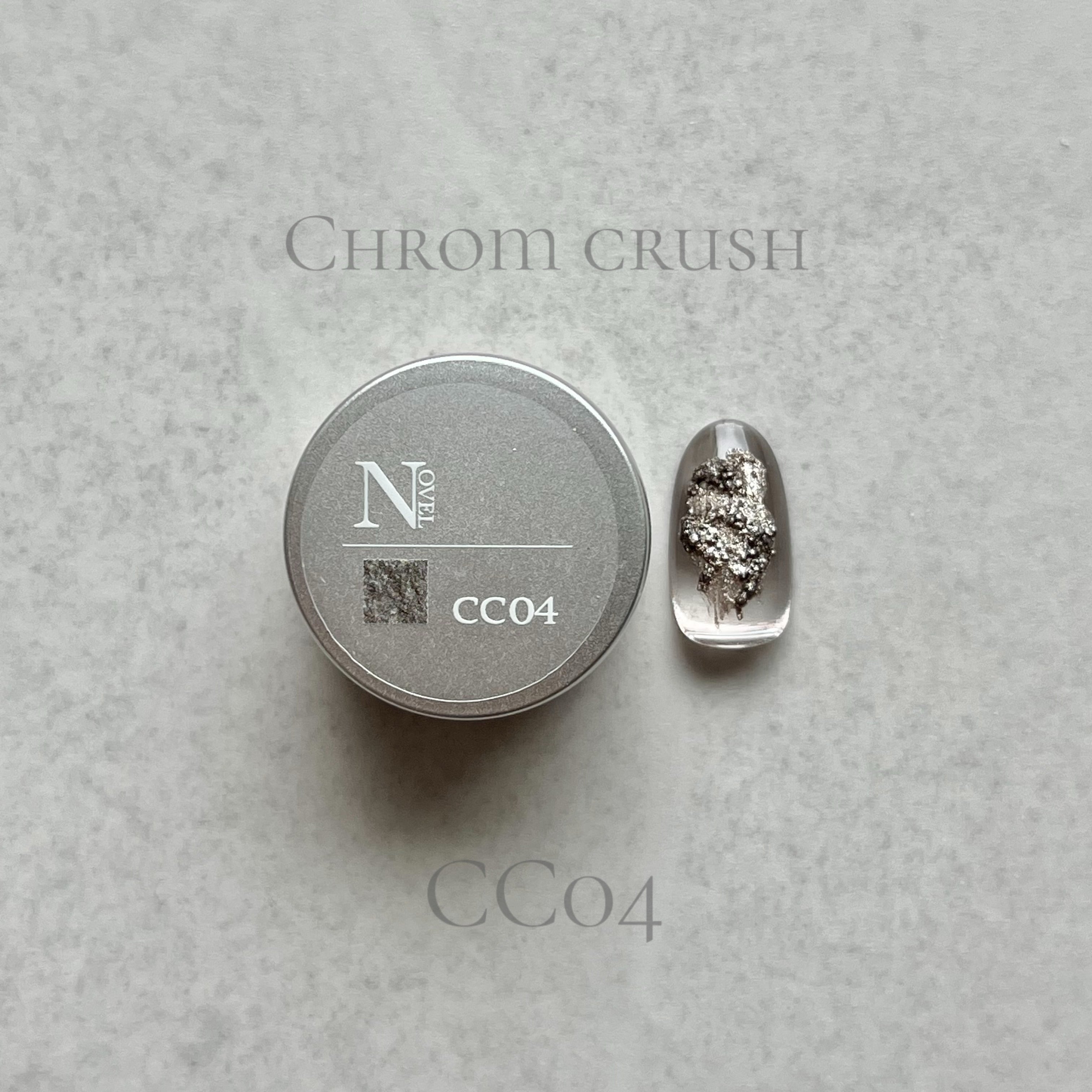 Atelier Novel - Chrome Crush (CC01 - CC04)